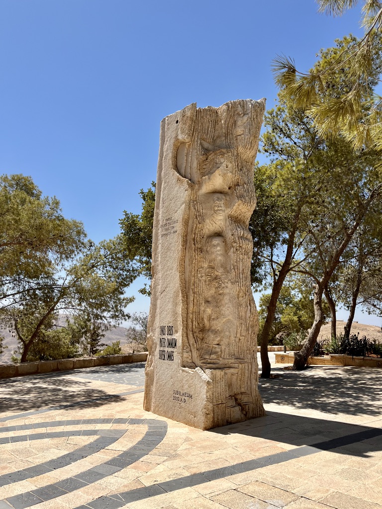 A famous statue on mount Nebo